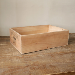 アンティーク ワイン 木箱  小　ブリュネロ柄 収納ボックス 小物入れに 1507B-2 3枚目の画像