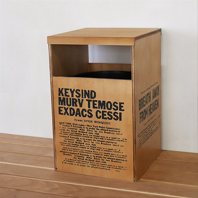 男前 おしゃれ ダストボックス No.6 ブラウン木製 ごみ箱 6L BREA-1279-BR