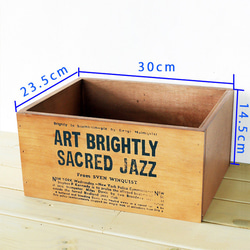 収納 フリーボックス No.3 大 ブラウン 木箱  BREA-1240 3枚目の画像