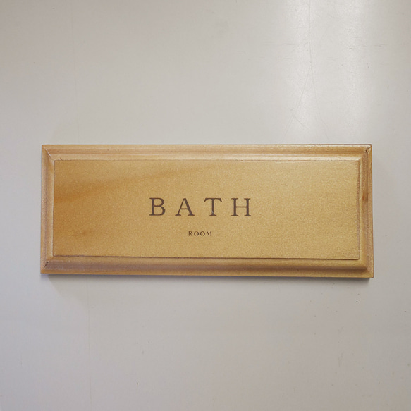 ドアプレート バスルーム BATH  BREA-030B 3枚目の画像