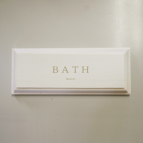 ドアプレート バスルーム BATH  BREA-030B 4枚目の画像