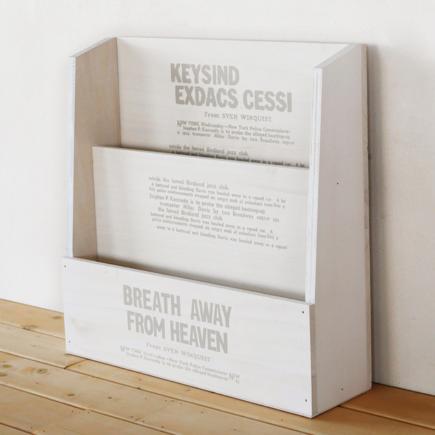 マガジンラック　ホワイト　BREA-1368WH