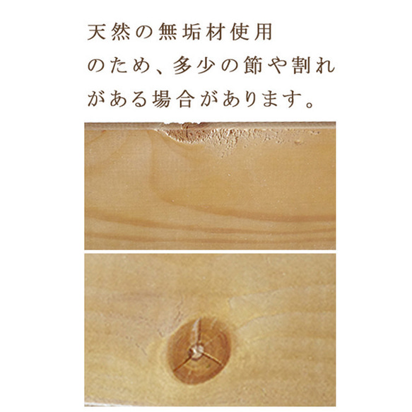 昭和レトロ 木箱 No.2 大　BREA-1225 4枚目の画像