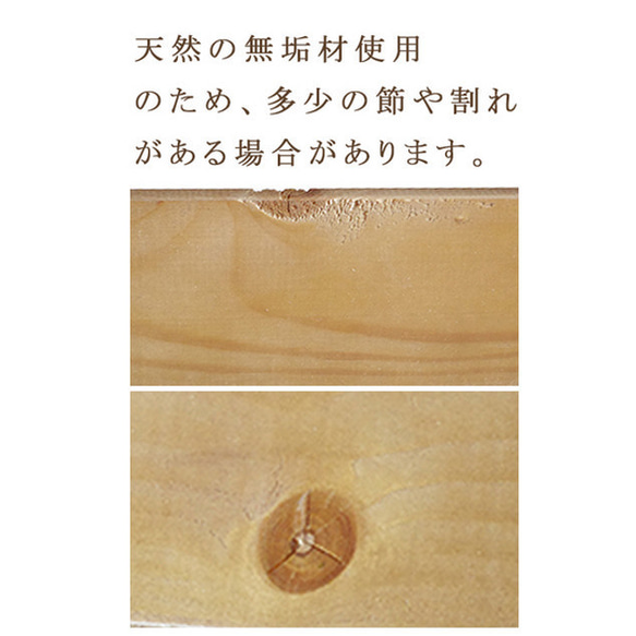 昭和レトロ 木箱 No.2 小　BREA-1225B 3枚目の画像