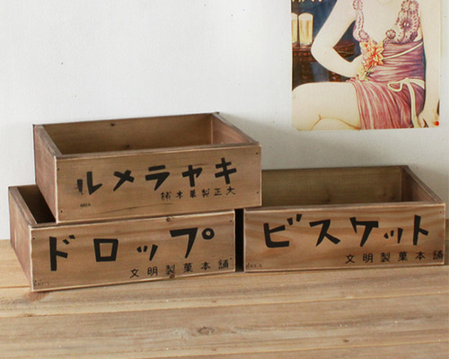 リボンシトロンのYahoo!オークション(旧ヤフオク!)の相場・価格