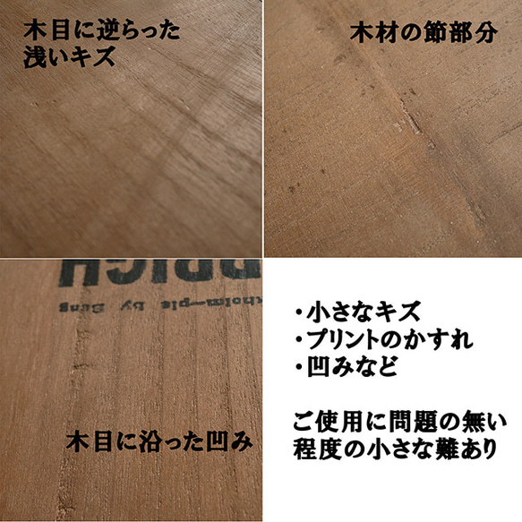 ★半額★おしゃれ 木製 シンプル ダストボックス【アウトレット品】 4枚目の画像