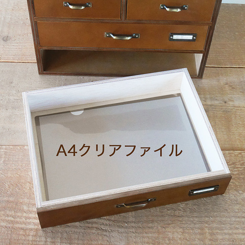 A4 書類ケース 横型 アンティーク ダークブラウン BREA-1529 その他