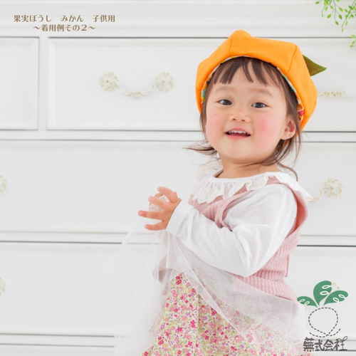 Nommiキノコ　糯米儿蘑菇帽　オレンジ帽子　新品未使用 Nommiちゃん、400%キノコシリーズ Amazon | Briskyjp キノコの帽子