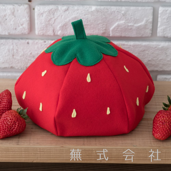 果実ぼうし イチゴ ベレー帽・ハンチング カブ 通販｜Creema(クリーマ 