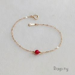 14kgf☆天然石ラリマー ブレスレット ブレスレット Rapity 通販