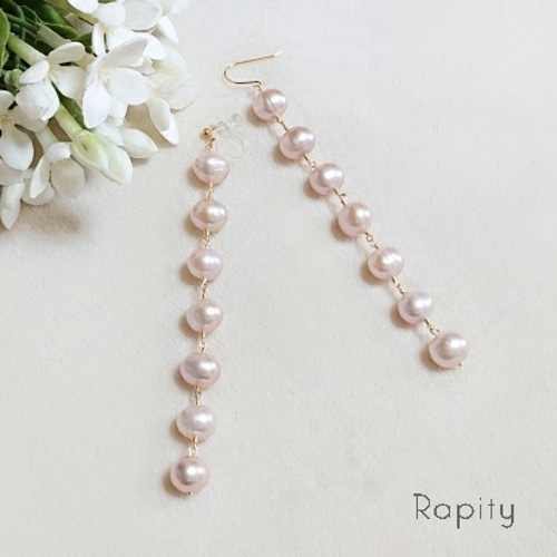 14kgf☆淡水バロックパールナチュラル（ピンク系） 7連ロングピアス  