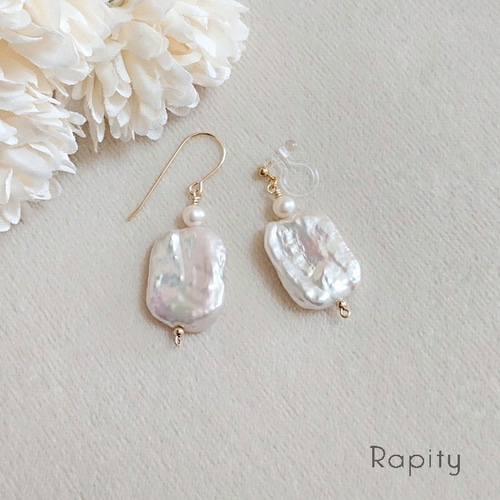 14kgf☆淡水バロックパール スクエア型ピアス ピアス（フック  