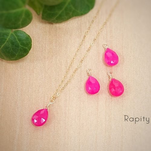 ピンクカルセドニーネックレスNO25-2205 ピンクカルセドニーネックレスNO25-2205