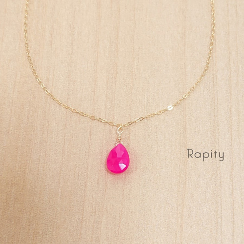 フューシャはピンクカルセドニー◇オーダーページ◇14kgf フューシャピンク カルセドニー オーバルフレーム 14kgf