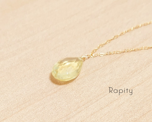 高級レモンクォーツ4.78ct トパーズWGネックレスソ付　おまけあり c2f3b66be22ea1d7f5d25db2ee8b62