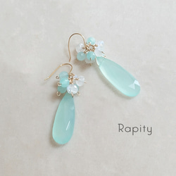 カルセドニー イヤリング・ノンホールピアス の人気通販｜Creema