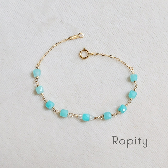 14kgf☆天然石アマゾナイトキューブ ブレスレット ブレスレット Rapity 