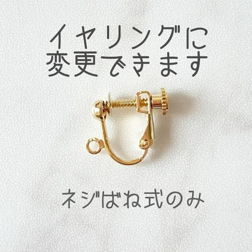 シャルドネピアス（ペリドット） ピアス（フック・チェーン） ihori 