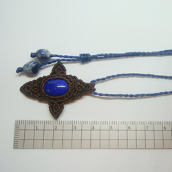 ラピスラズリ 天然石マクラメ編みクロスペンダント 5枚目の画像