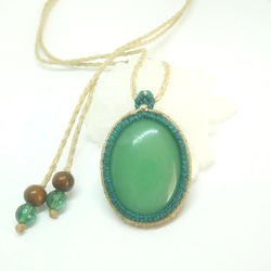 グリーンアベンチュリン 天然石マクラメ編みペンダント 1枚目の画像