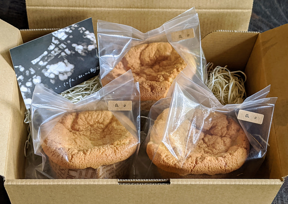福岡八女星野抹茶の米粉シフォンケーキ 4枚目の画像