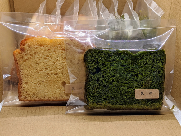 福岡県八女産しっとりパウンドケーキ２種8個セット 2枚目の画像