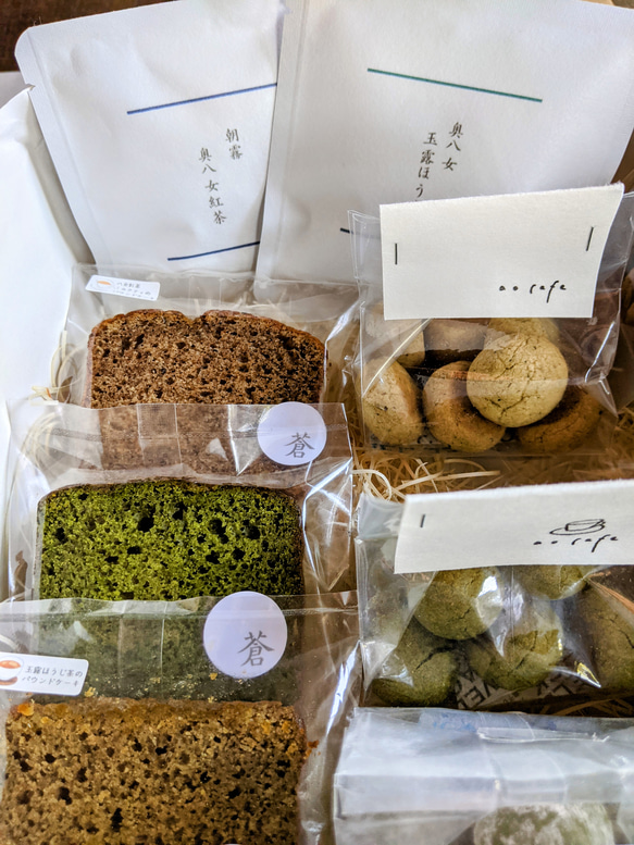 福岡県・八女茶と八女茶焼き菓子ギフト 3枚目の画像