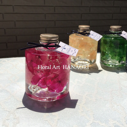 ハーバリウム☆お好きな2色セット『4coler jewelry - stacking bottle』 2枚目の画像