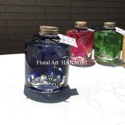 ハーバリウム☆お好きな2色セット『4coler jewelry - stacking bottle』 3枚目の画像
