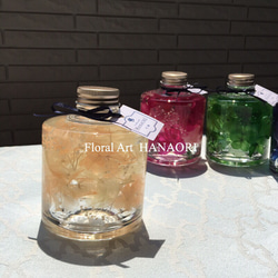 ハーバリウム☆お好きな2色セット『4coler jewelry - stacking bottle』 5枚目の画像