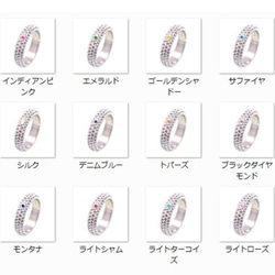 11号サイズ SWAROVSKI PAVE RING （スワロフスキーパヴェリング） 5枚目の画像