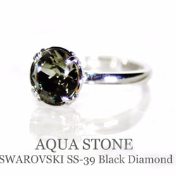 ブラックダイヤモンド/一粒スワロの輝きリング 1枚目の画像