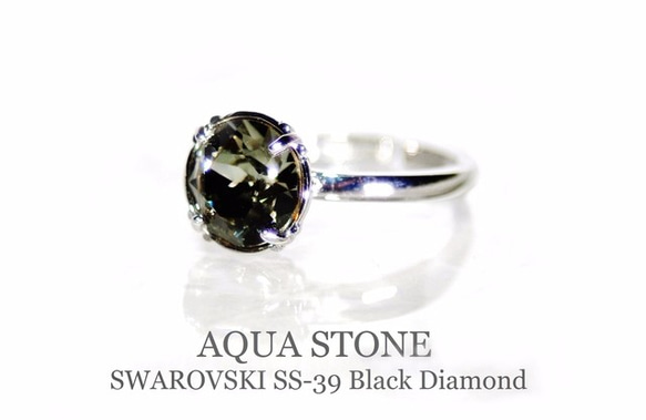 ブラックダイヤモンド/一粒スワロの輝きリング 1枚目の画像