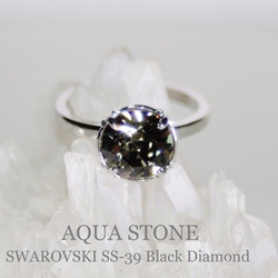ブラックダイヤモンド/一粒スワロの輝きリング 5枚目の画像