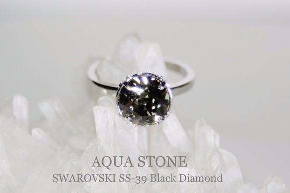 ブラックダイヤモンド/一粒スワロの輝きリング 5枚目の画像