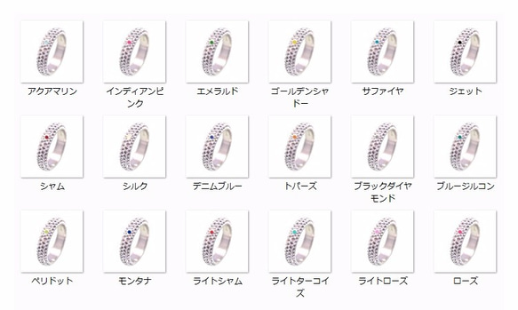 5号サイズ SWAROVSKI PAVE RING （スワロフスキーパヴェリング） 10枚目の画像