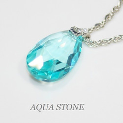 28mm スワロネックレス / アンティークグリーン 4枚目の画像