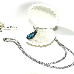 ☆ 新作 ☆ SWAROVSKI バミューダブルー ネックレス 2枚目の画像