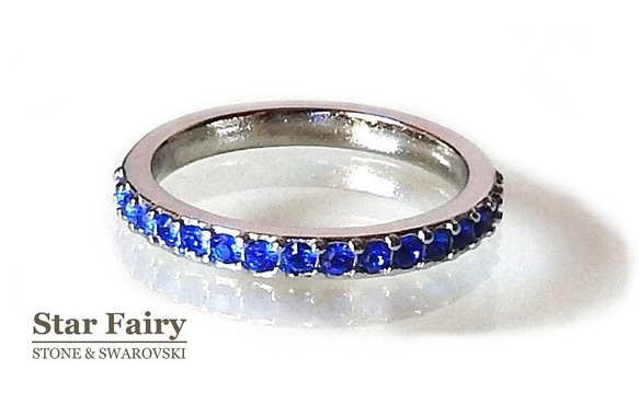 スワロのキラキラリングⅡ SWAROVSKI PP-11 マジェスティックブルー 1枚目の画像