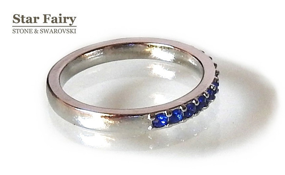 スワロのキラキラリングⅡ SWAROVSKI PP-11 マジェスティックブルー 3枚目の画像