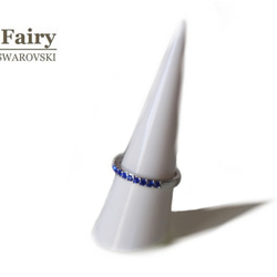 スワロのキラキラリングⅡ SWAROVSKI PP-11 マジェスティックブルー 4枚目の画像