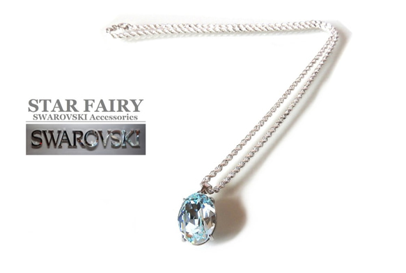 ☆ 新作 ☆  SWAROVSKI ライトアゾレ Silver925 ネックレス 1枚目の画像