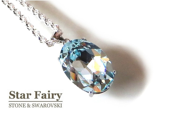 ☆ 新作 ☆  SWAROVSKI ライトアゾレ Silver925 ネックレス 3枚目の画像