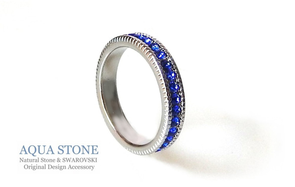 ☆ 新作 ☆ マジェスティックブルー / スワロのきらきらリングⅣ SWAROVSKI 1枚目の画像