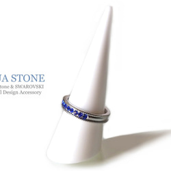 ☆ 新作 ☆ マジェスティックブルー / スワロのきらきらリングⅣ SWAROVSKI 5枚目の画像