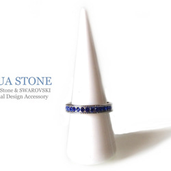 ☆ 新作 ☆ マジェスティックブルー / スワロのきらきらリングⅣ SWAROVSKI 6枚目の画像