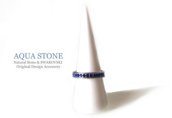 ☆ 新作 ☆ マジェスティックブルー / スワロのきらきらリングⅣ SWAROVSKI 6枚目の画像