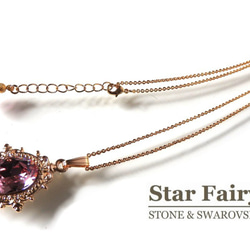 ☆ 新作 ☆ ライトローズ 18KGP ネックレス 4枚目の画像