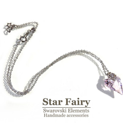 ☆ 新作 ☆ SWAROVSKI ロザリン ハートのネックレス 1枚目の画像