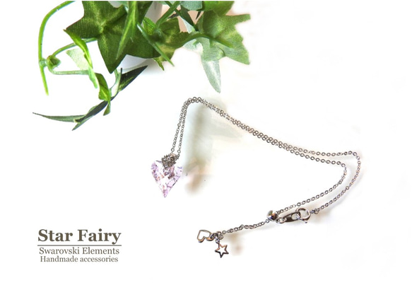 ☆ 新作 ☆ SWAROVSKI ロザリン ハートのネックレス 3枚目の画像